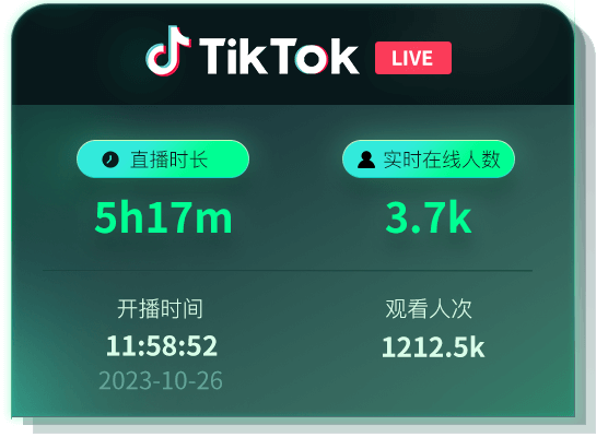 JiSu-Live全球直播代理